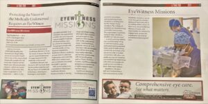 EyeWitness is in the Giving Guide